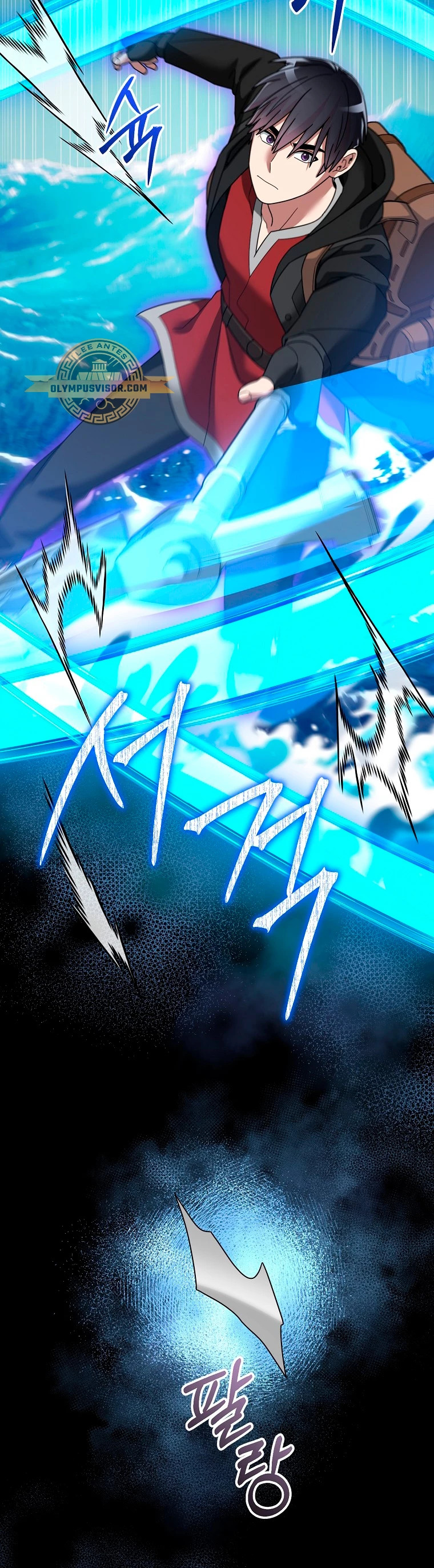 Read The Newbie is Too Strong Español Manga Online