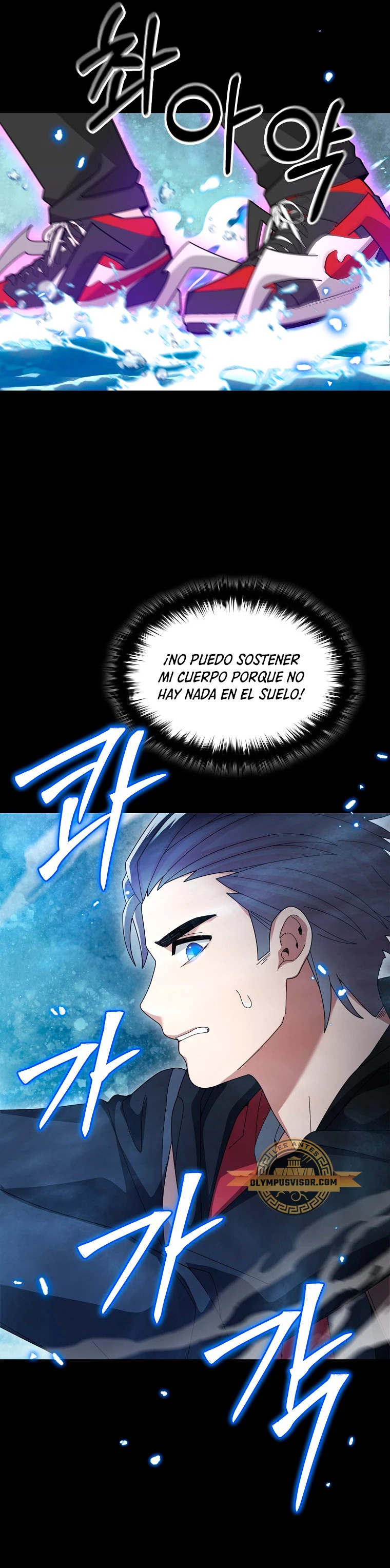 Read The Newbie is Too Strong Español Manga Online