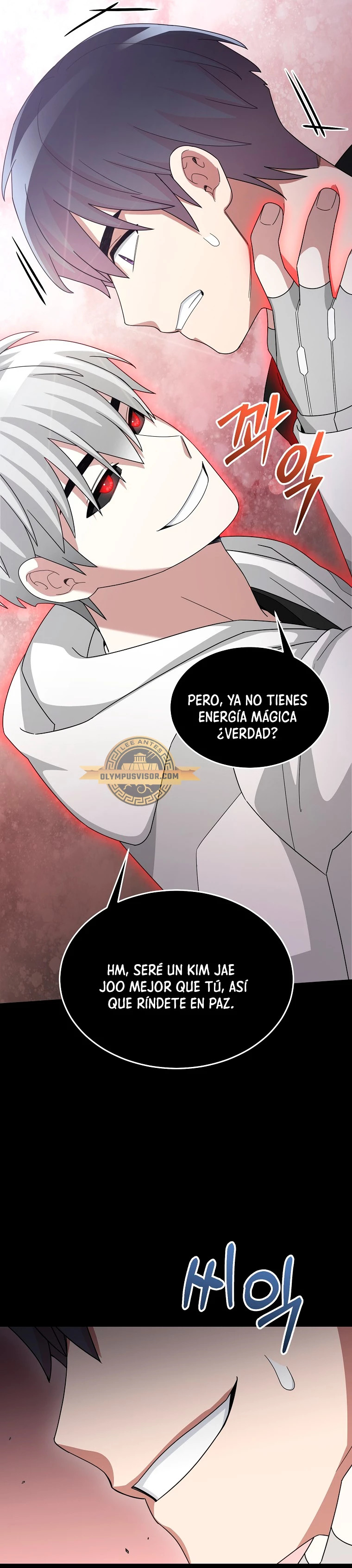 Read The Newbie is Too Strong Español Manga Online