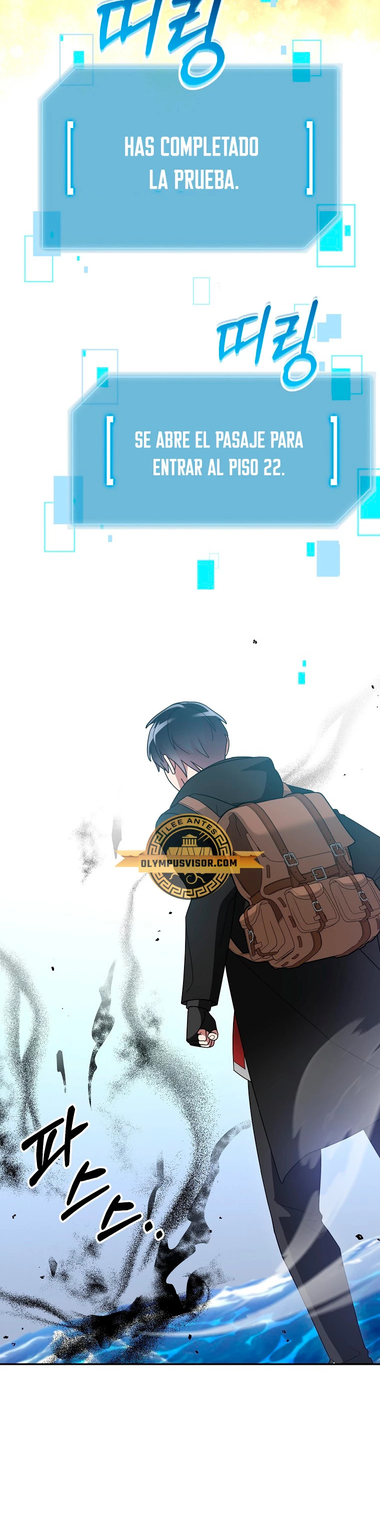 Read The Newbie is Too Strong Español Manga Online