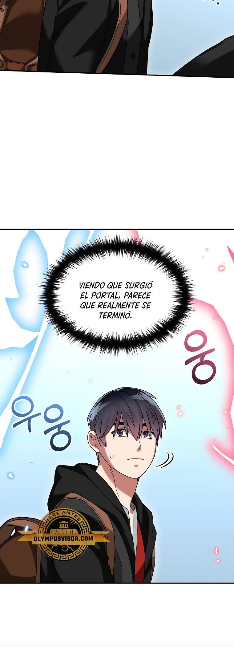 Read The Newbie is Too Strong Español Manga Online
