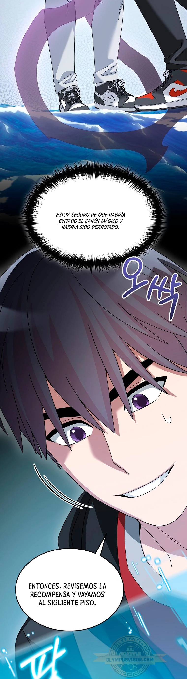 Read The Newbie is Too Strong Español Manga Online