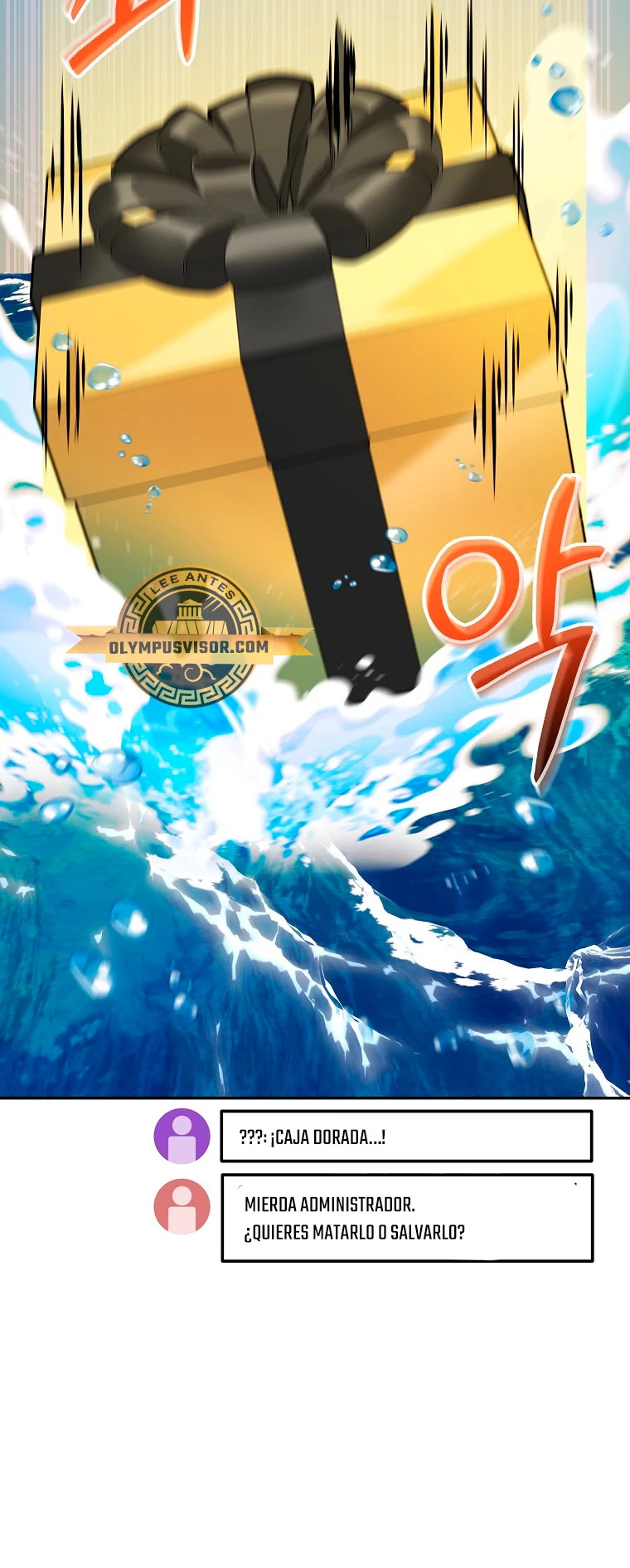 Read The Newbie is Too Strong Español Manga Online