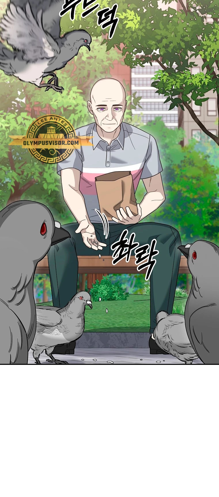 Read The Newbie is Too Strong Español Manga Online