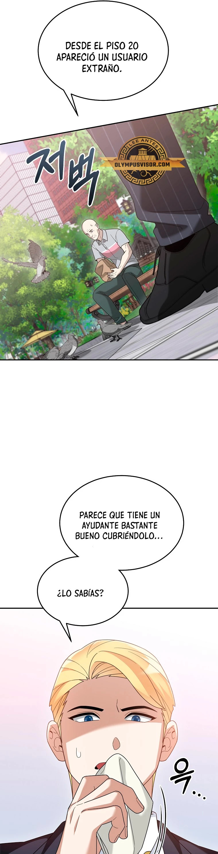 Read The Newbie is Too Strong Español Manga Online