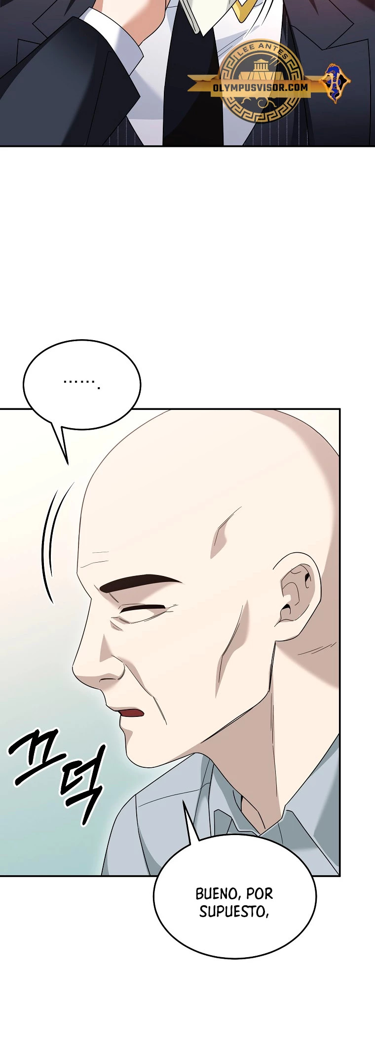 Read The Newbie is Too Strong Español Manga Online