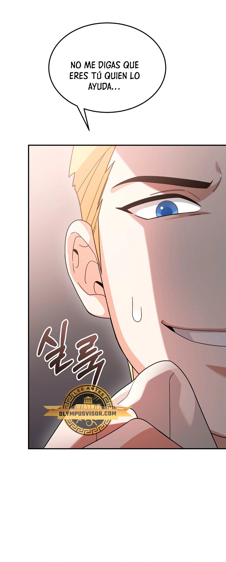 Read The Newbie is Too Strong Español Manga Online