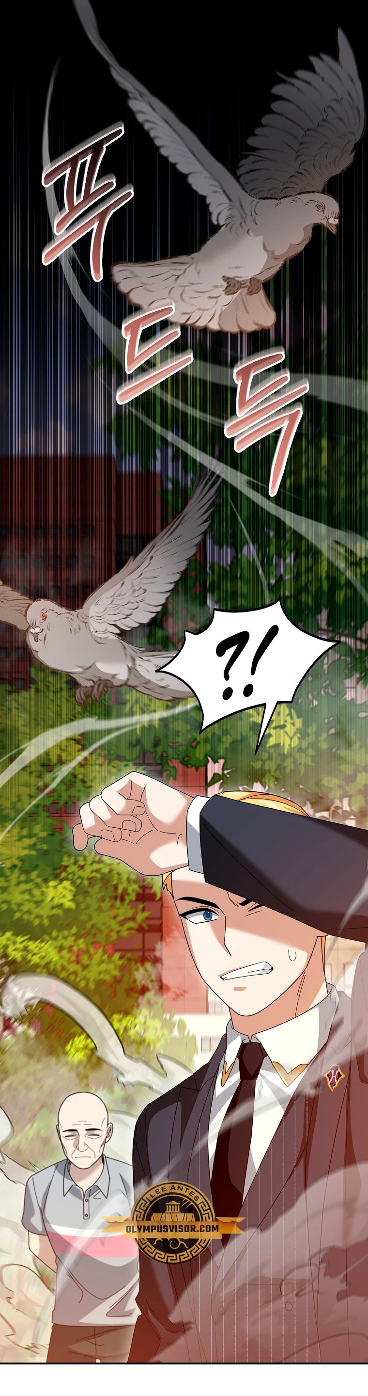 Read The Newbie is Too Strong Español Manga Online