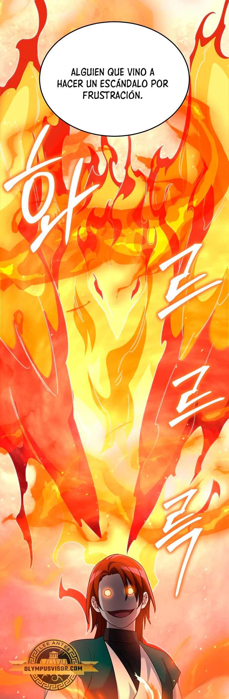 Read The Newbie is Too Strong Español Manga Online