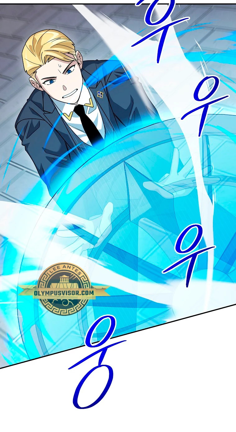 Read The Newbie is Too Strong Español Manga Online