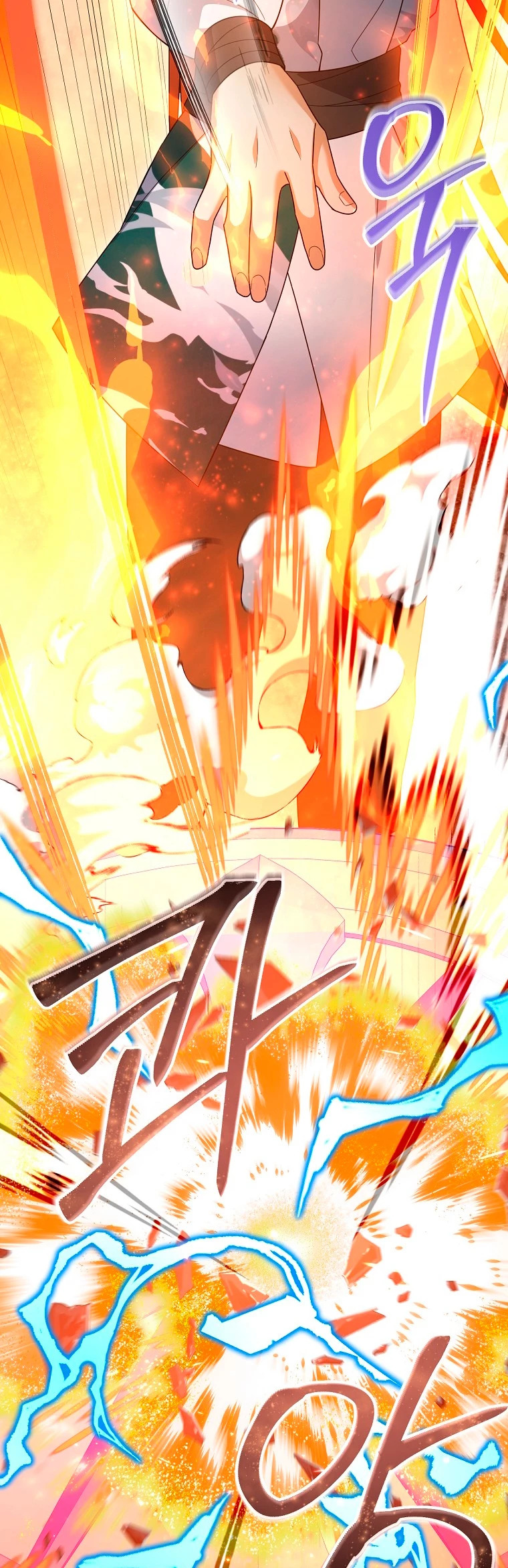 Read The Newbie is Too Strong Español Manga Online