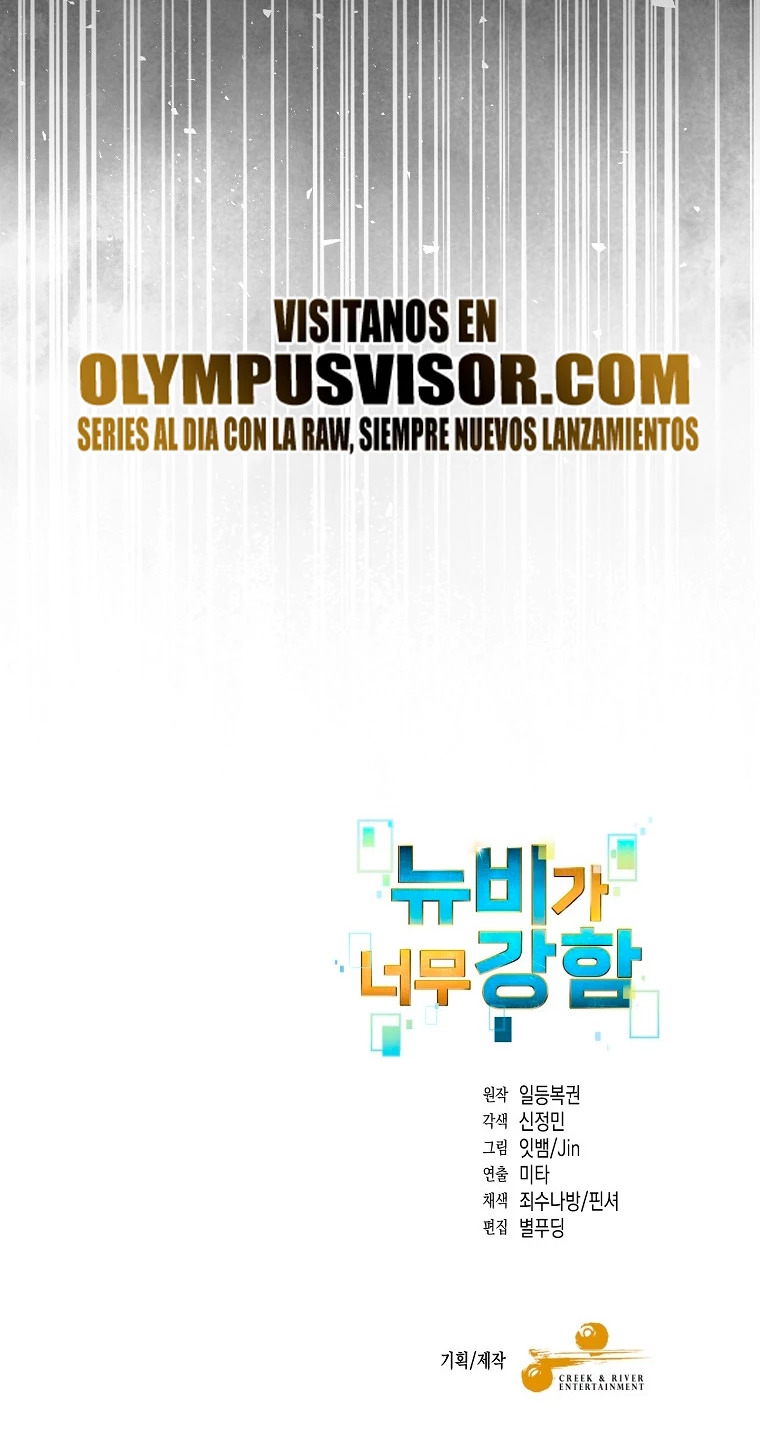 Read The Newbie is Too Strong Español Manga Online