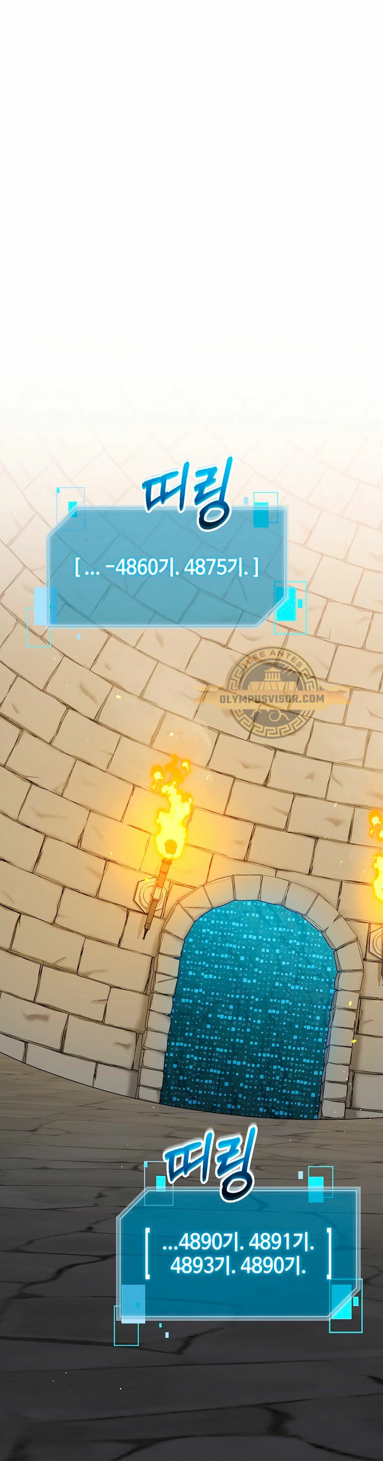 Read The Newbie is Too Strong Español Manga Online