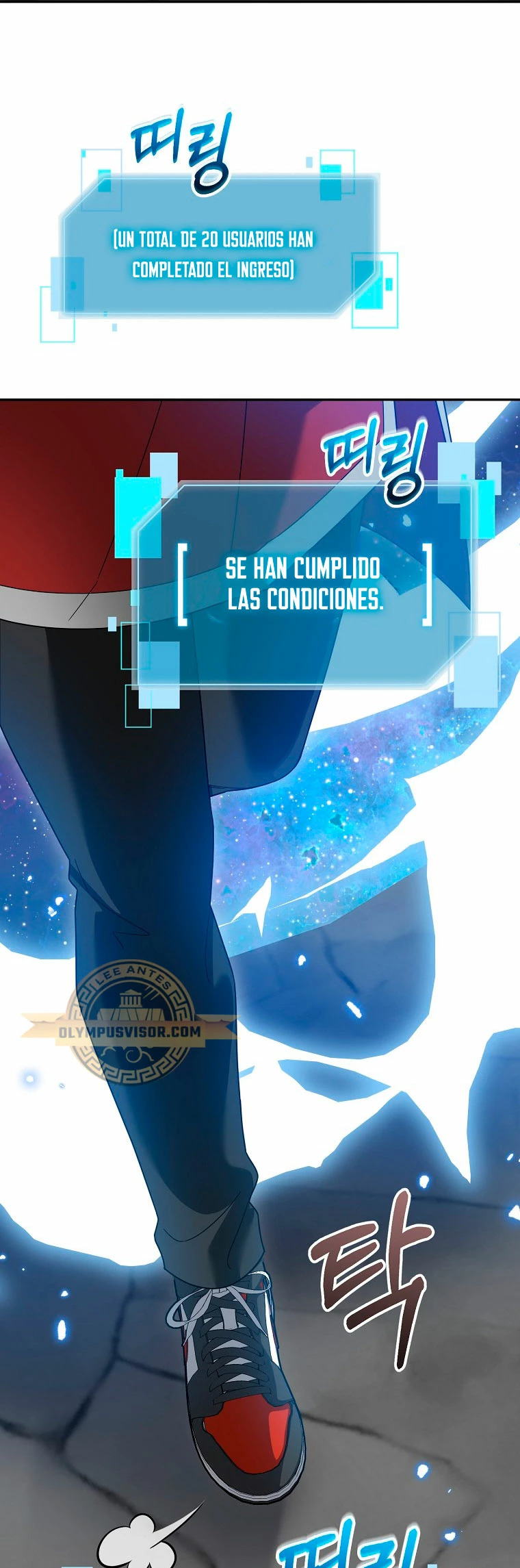 Read The Newbie is Too Strong Español Manga Online