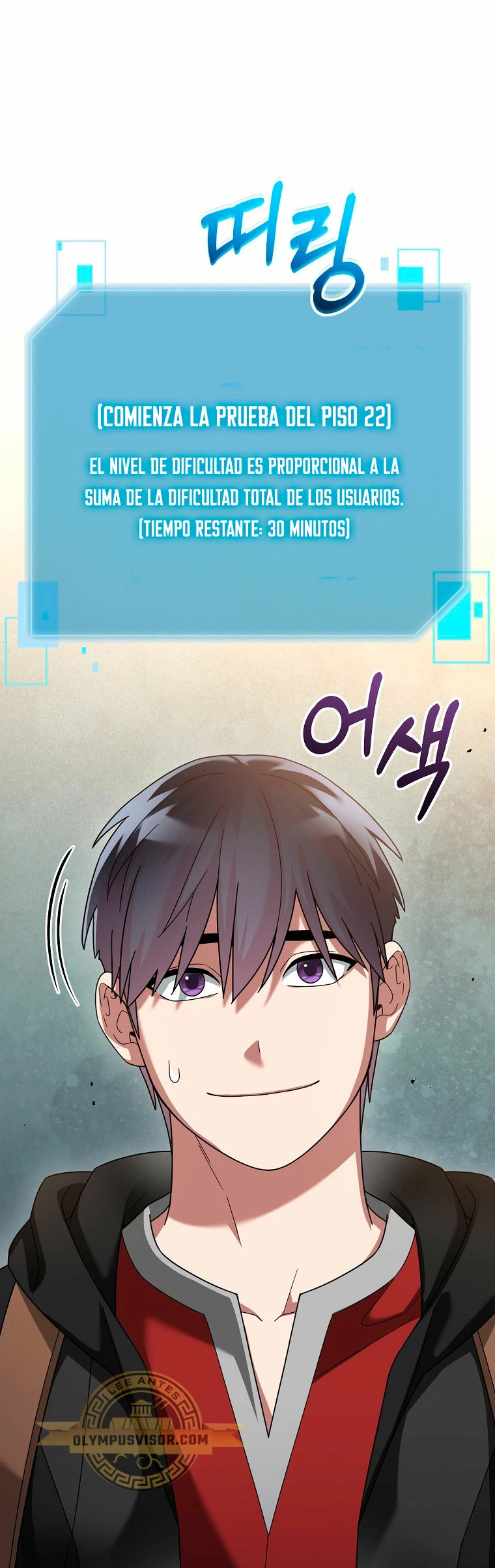 Read The Newbie is Too Strong Español Manga Online