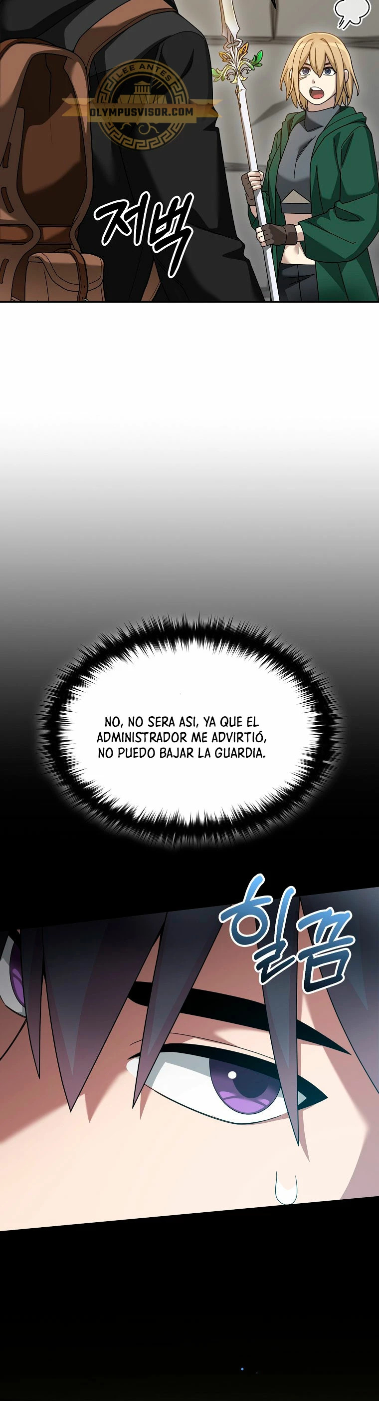 Read The Newbie is Too Strong Español Manga Online