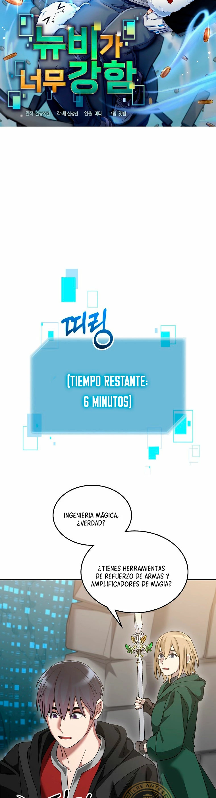 Read The Newbie is Too Strong Español Manga Online