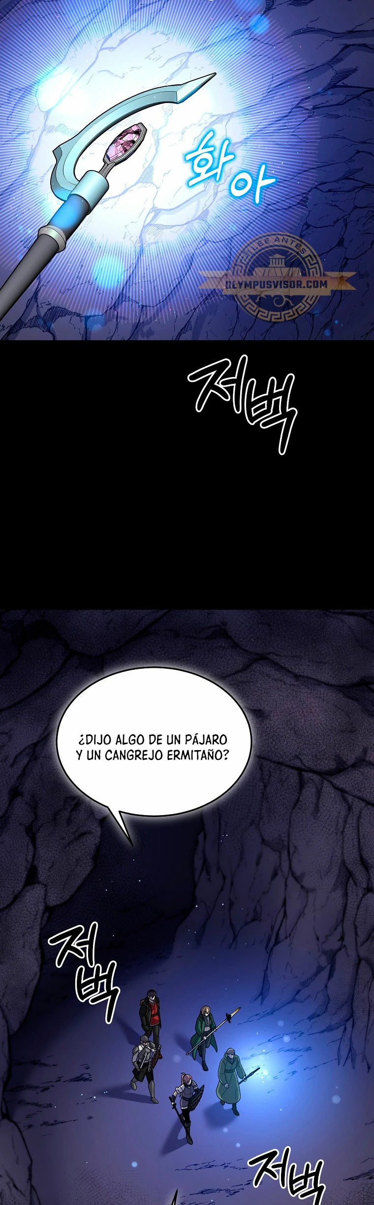 Read The Newbie is Too Strong Español Manga Online