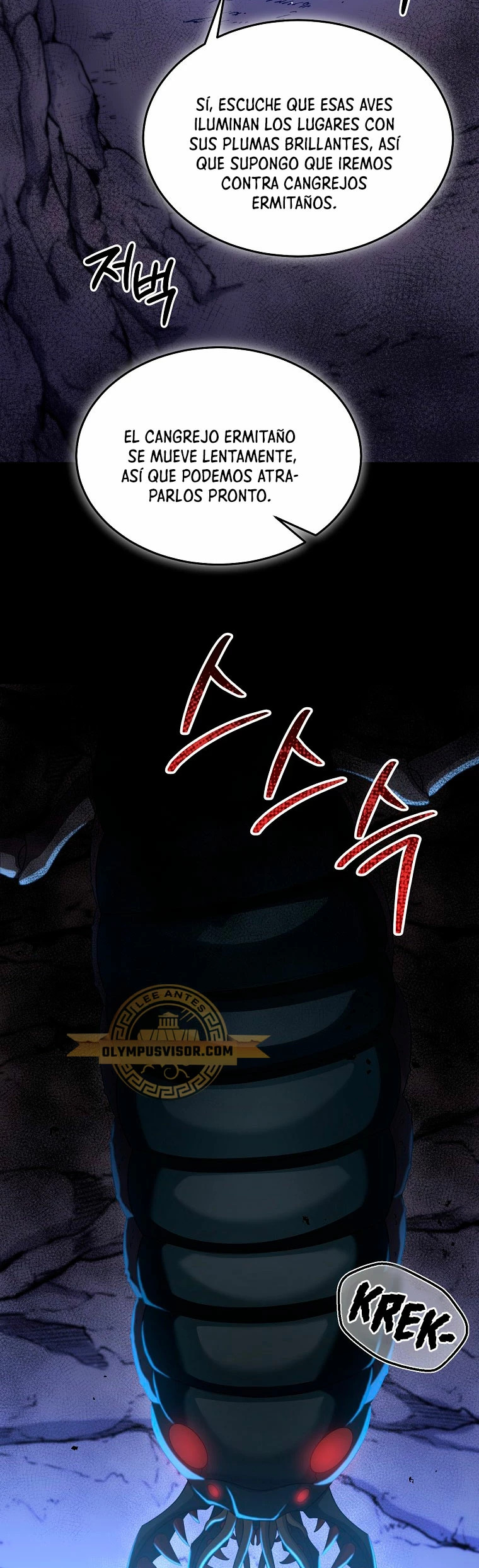 Read The Newbie is Too Strong Español Manga Online