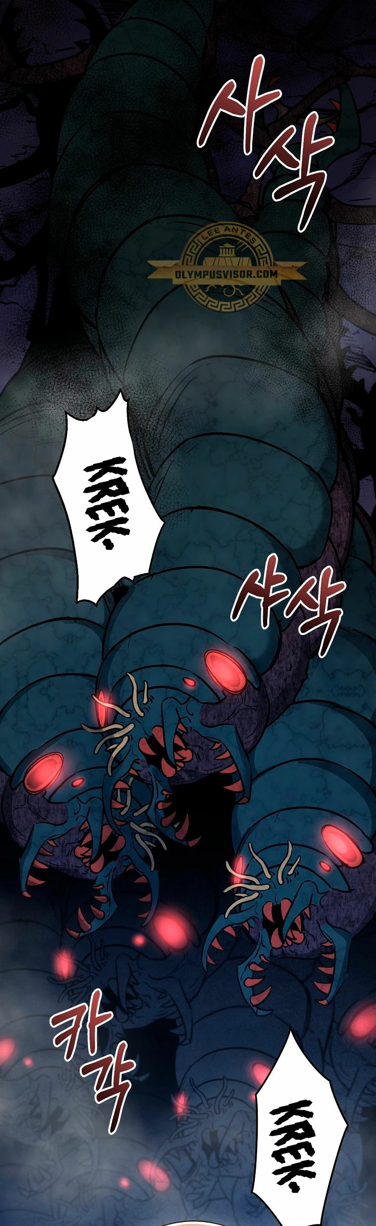 Read The Newbie is Too Strong Español Manga Online