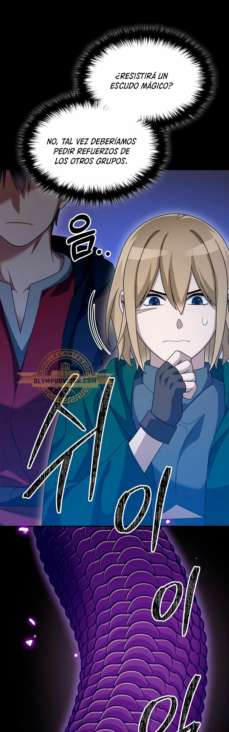 Read The Newbie is Too Strong Español Manga Online