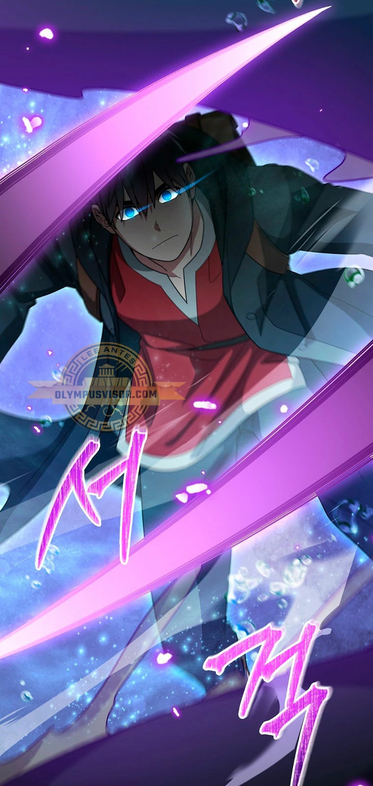 Read The Newbie is Too Strong Español Manga Online