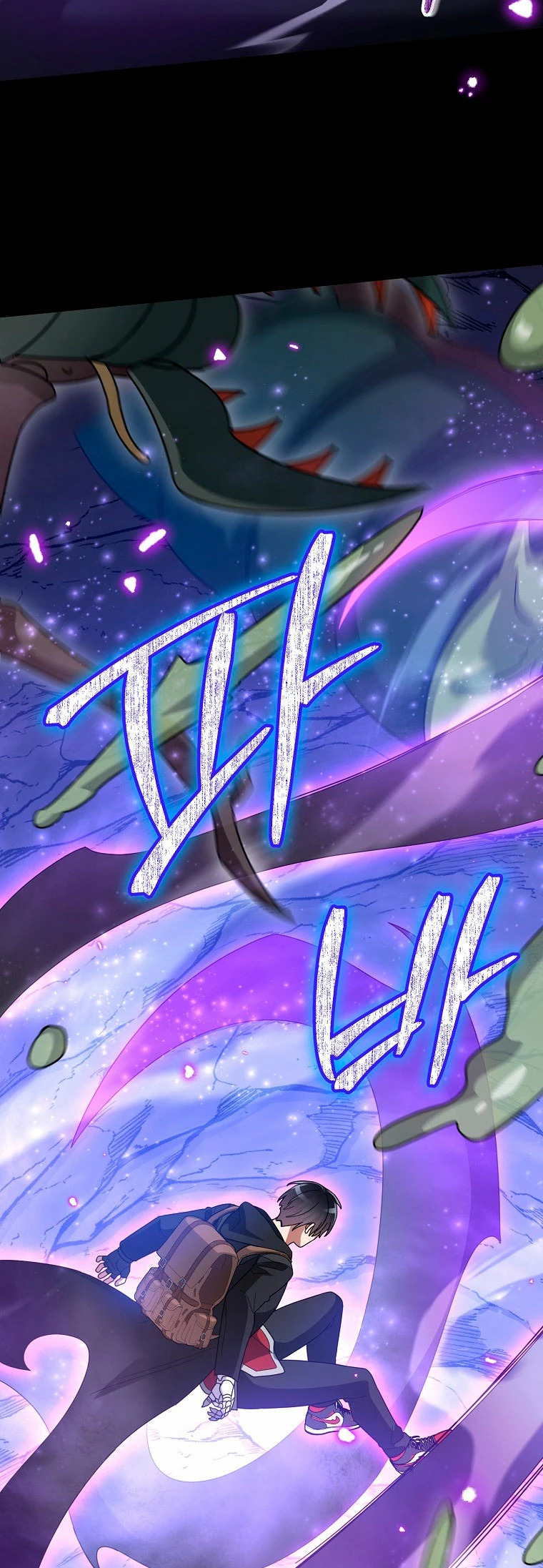 Read The Newbie is Too Strong Español Manga Online