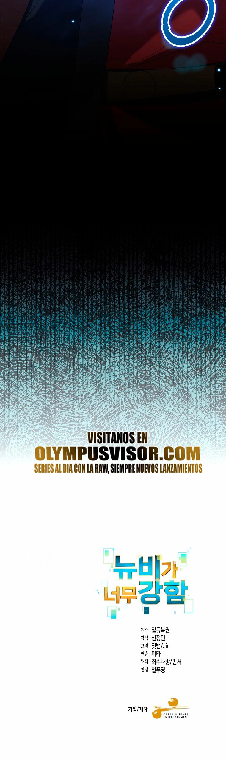 Read The Newbie is Too Strong Español Manga Online