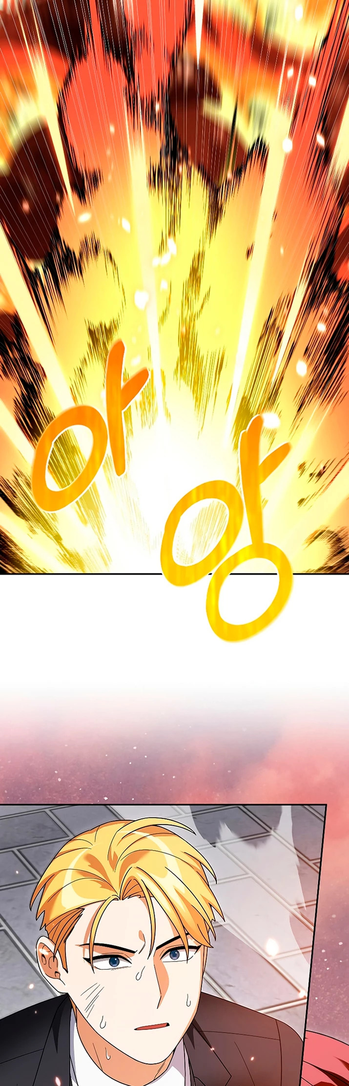 Read The Newbie is Too Strong Español Manga Online