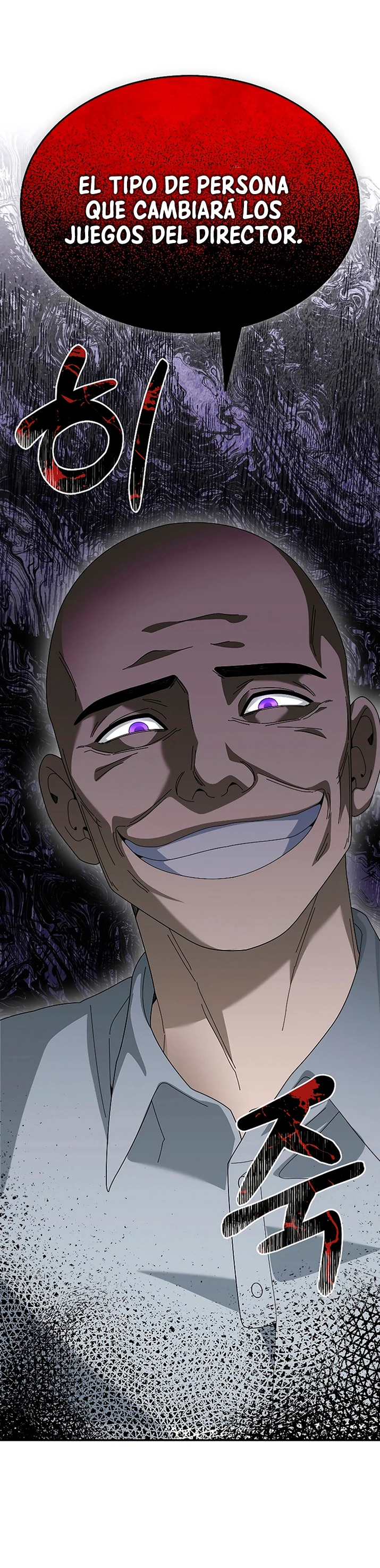 Read The Newbie is Too Strong Español Manga Online