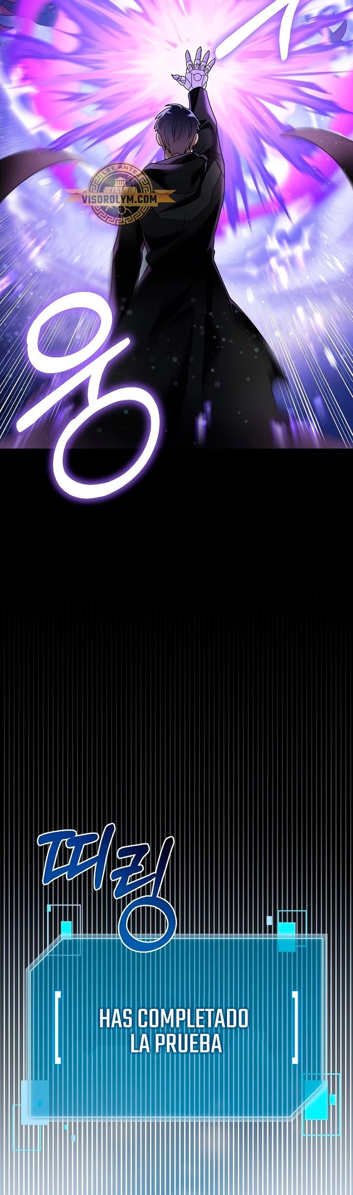 Read The Newbie is Too Strong Español Manga Online