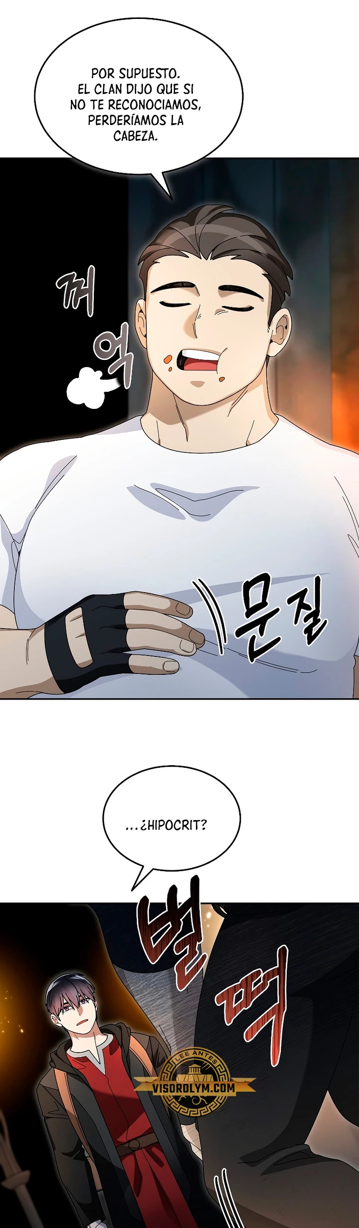 Read The Newbie is Too Strong Español Manga Online