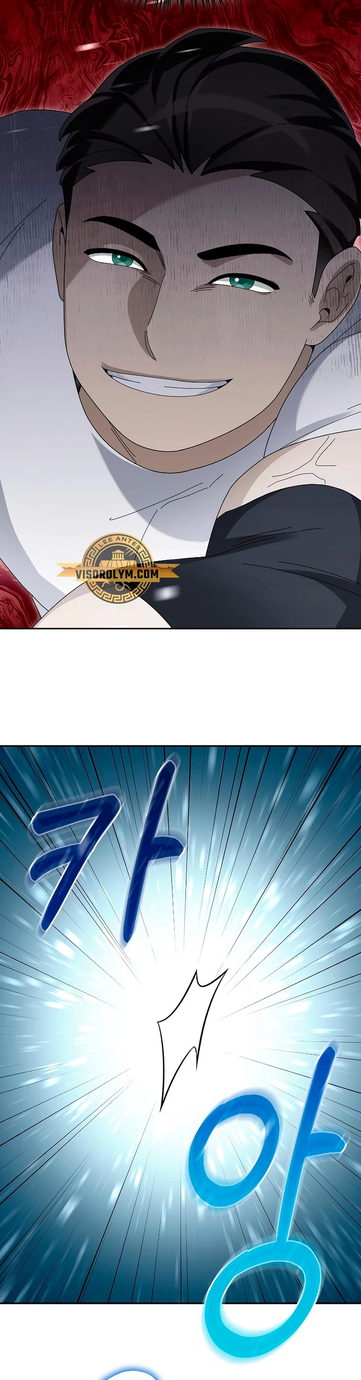 Read The Newbie is Too Strong Español Manga Online