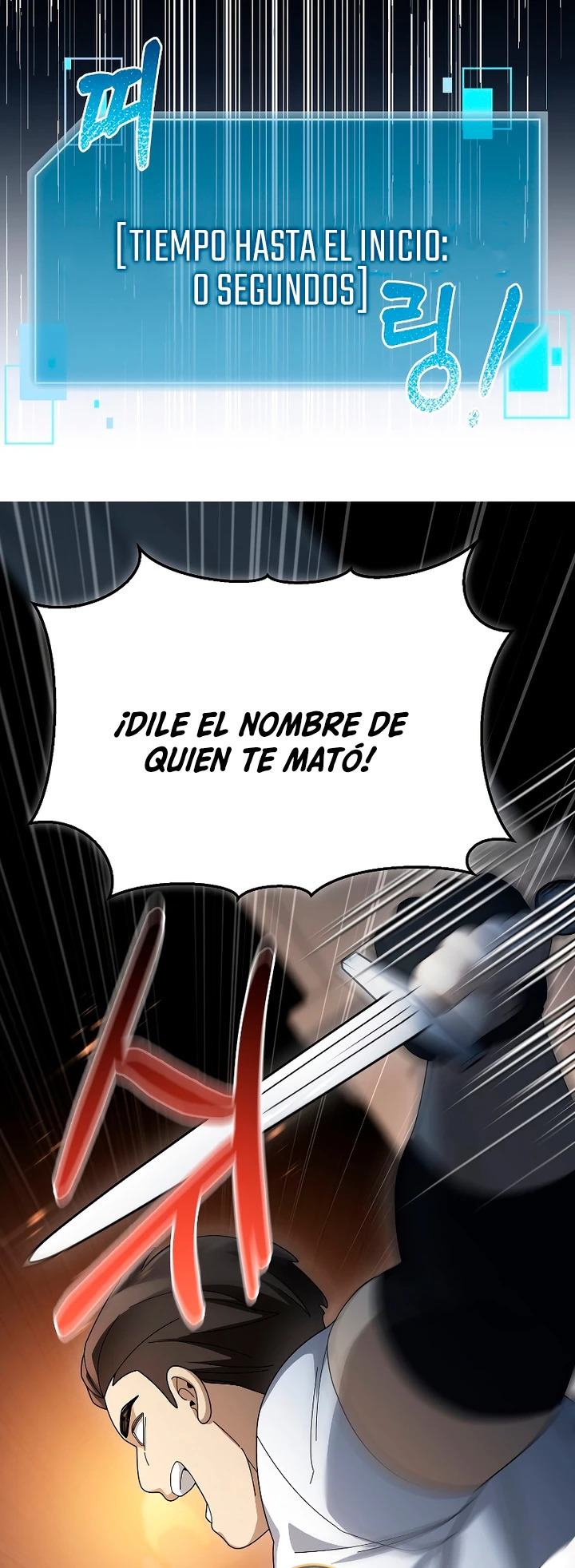 Read The Newbie is Too Strong Español Manga Online