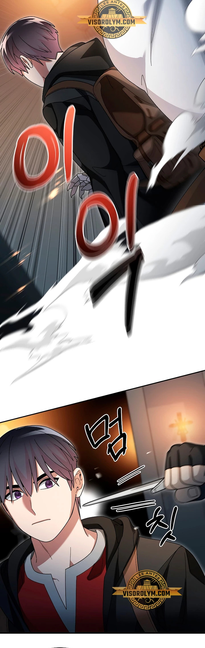 Read The Newbie is Too Strong Español Manga Online