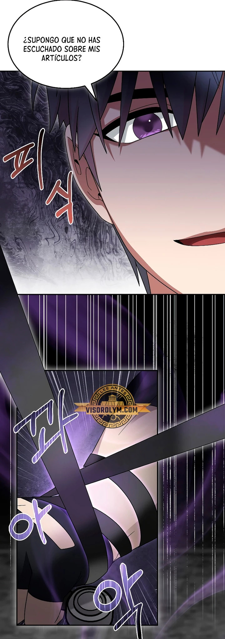 Read The Newbie is Too Strong Español Manga Online