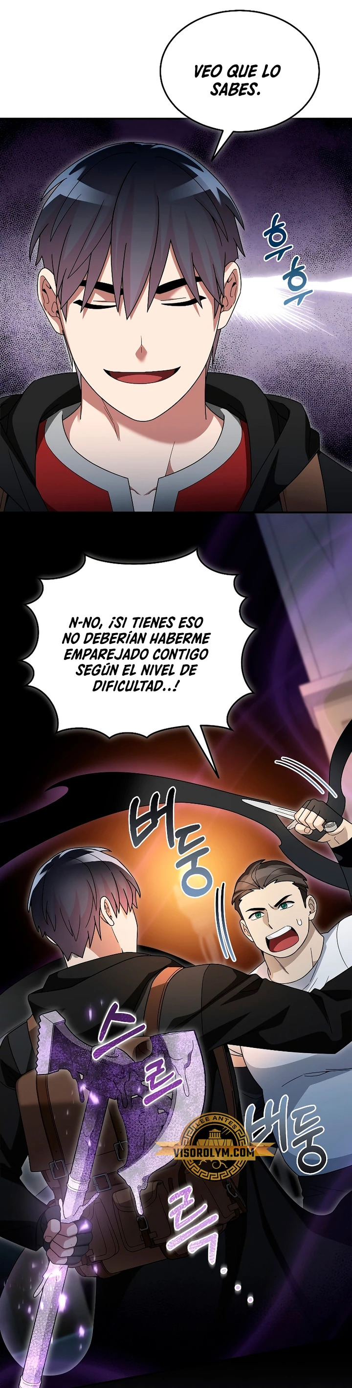 Read The Newbie is Too Strong Español Manga Online