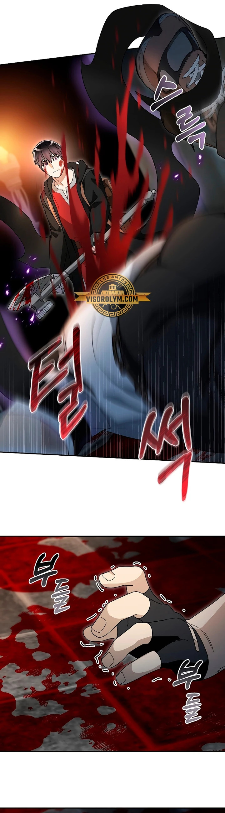 Read The Newbie is Too Strong Español Manga Online