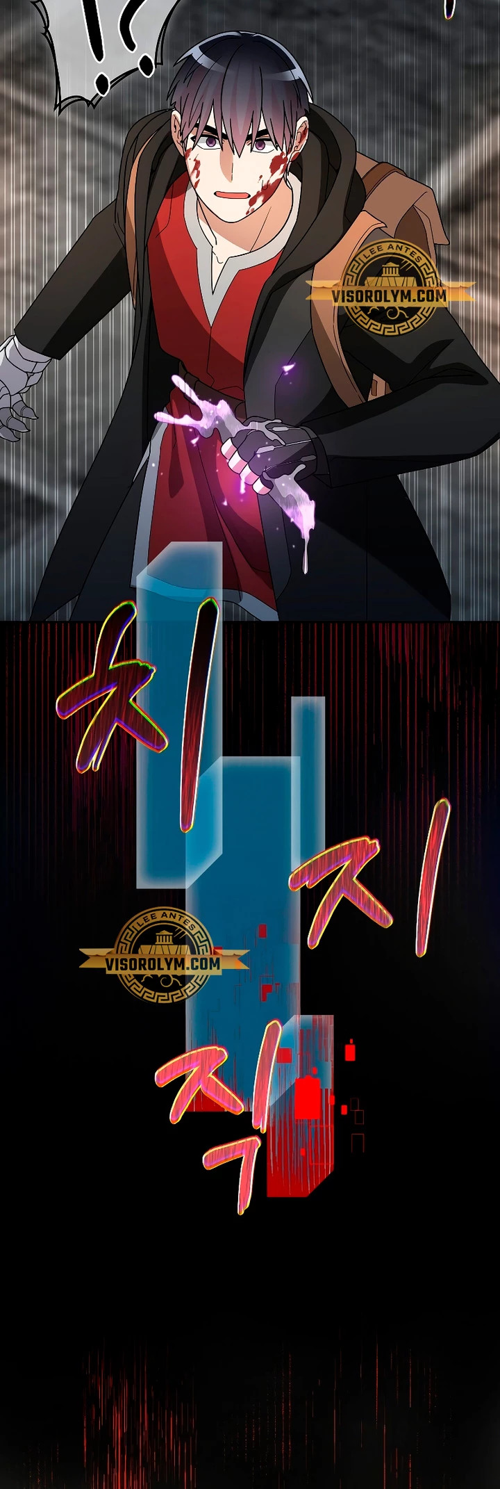 Read The Newbie is Too Strong Español Manga Online