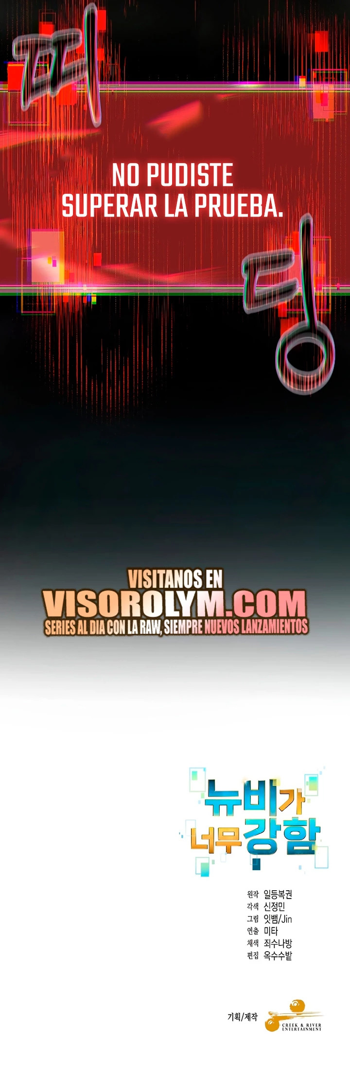 Read The Newbie is Too Strong Español Manga Online