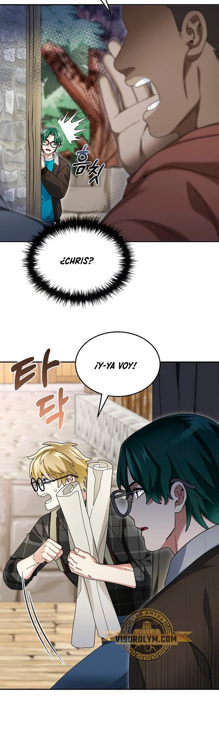 Read The Newbie is Too Strong Español Manga Online