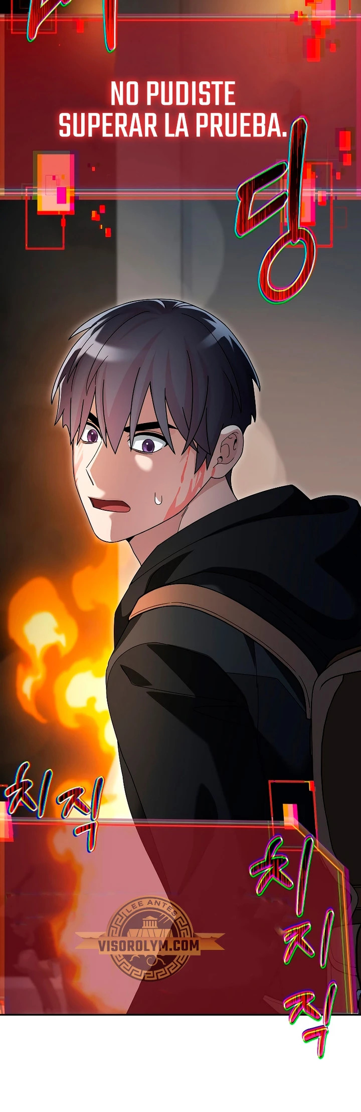 Read The Newbie is Too Strong Español Manga Online