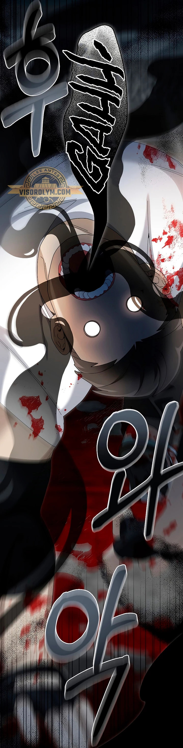 Read The Newbie is Too Strong Español Manga Online