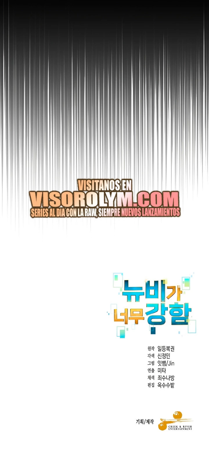 Read The Newbie is Too Strong Español Manga Online