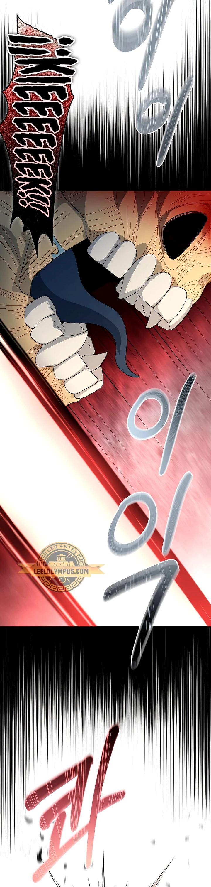 Read The Newbie is Too Strong Español Manga Online