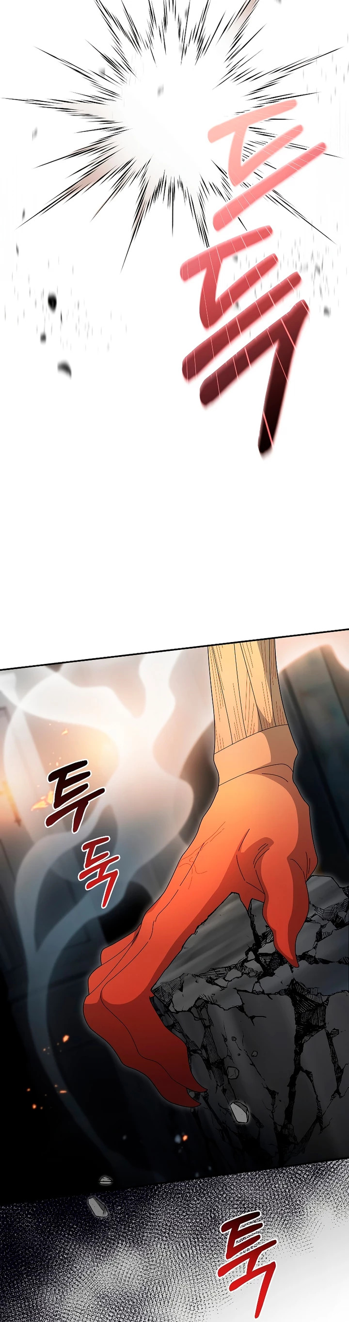 Read The Newbie is Too Strong Español Manga Online