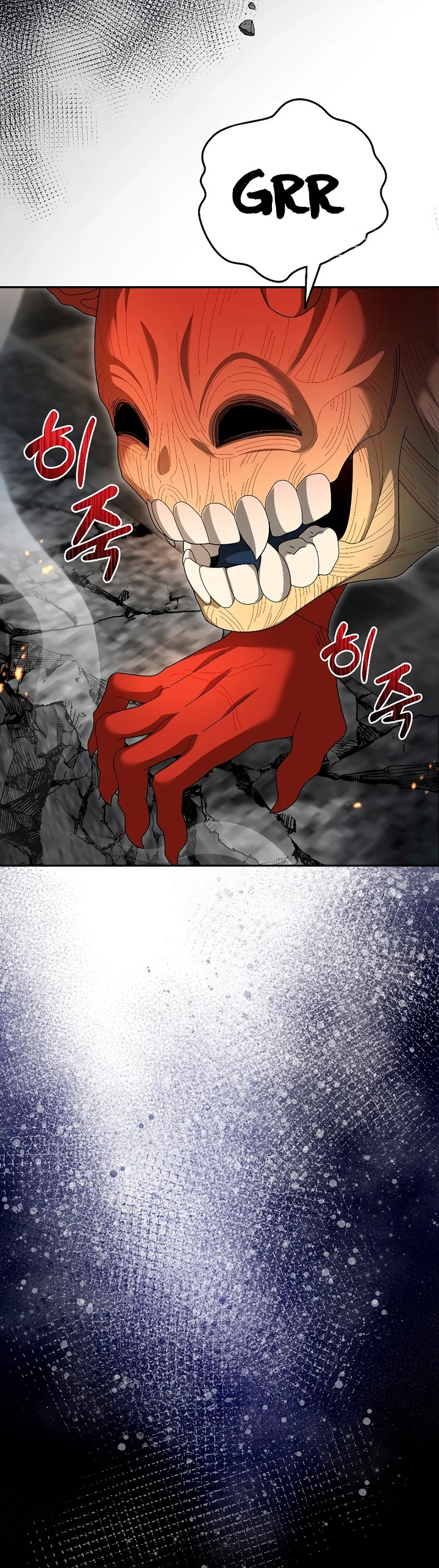 Read The Newbie is Too Strong Español Manga Online