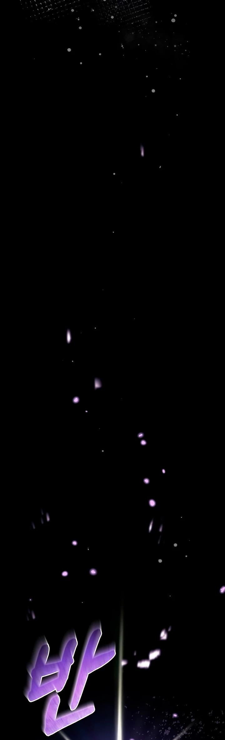 Read The Newbie is Too Strong Español Manga Online