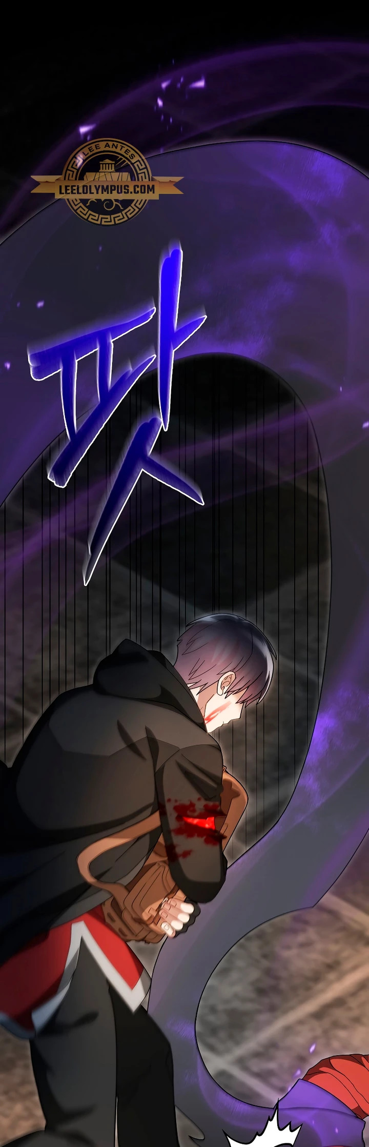 Read The Newbie is Too Strong Español Manga Online