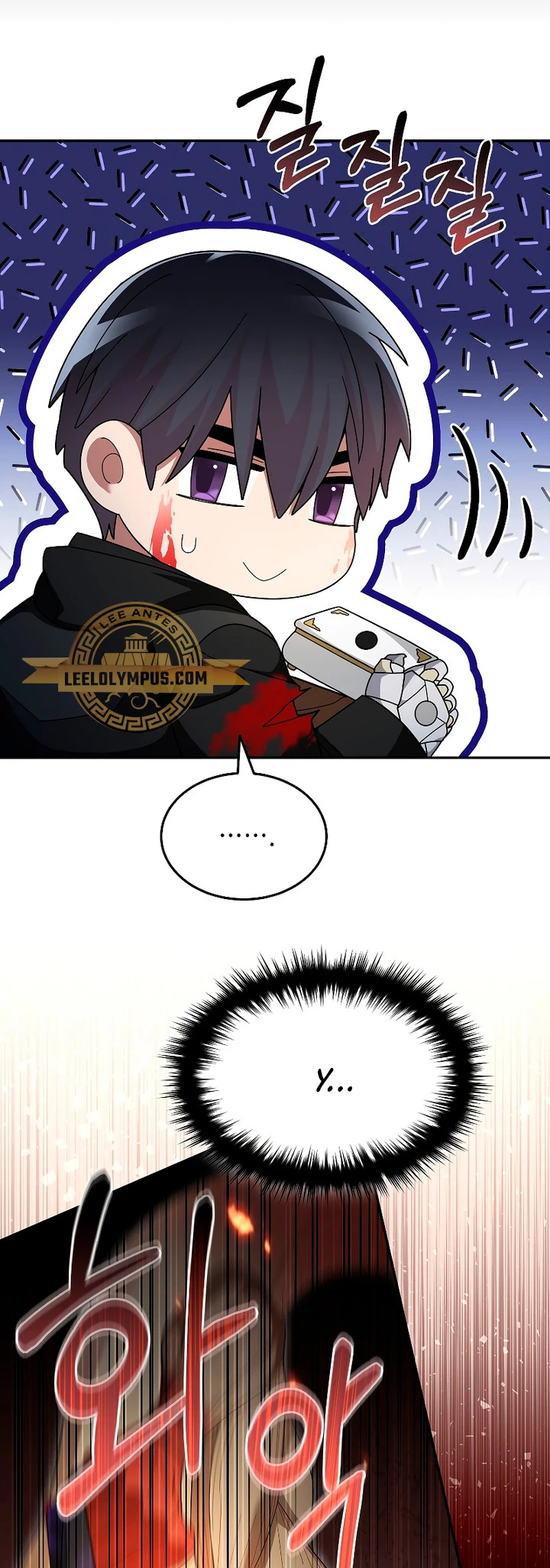 Read The Newbie is Too Strong Español Manga Online